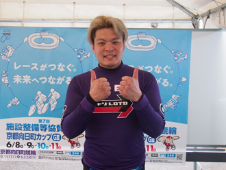 佐藤龍二選手