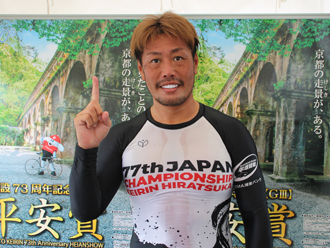 松坂洋平選手
