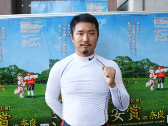 金子幸央選手