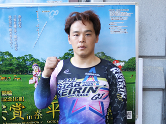 三谷竜生選手
