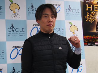 椎木尾拓哉選手