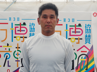 松田治之選手