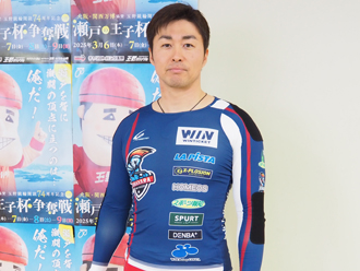 平原康多選手