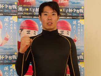 青野将大選手
