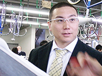 橋本智昭選手