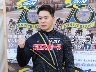 犬伏湧也選手