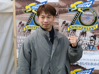 大川龍二選手