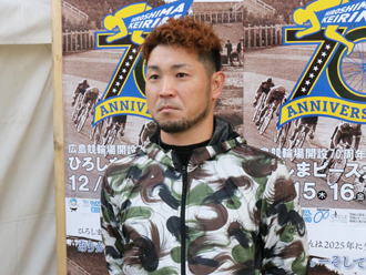 才迫開選手