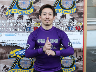 坂口晃輔選手