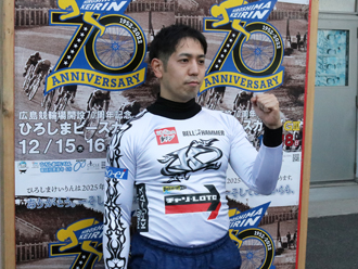 松浦悠士選手