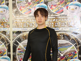 山田庸平選手