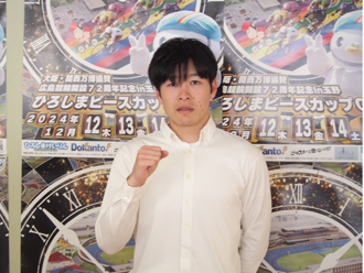 西田優大選手