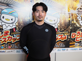 星野洋輝選手