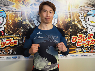 大川龍二選手