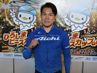 平野想真選手