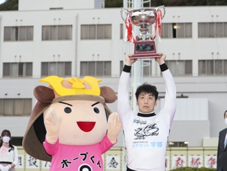 清水裕友選手