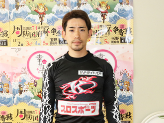 新山響平選手
