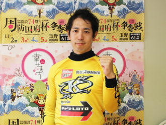 松浦悠士選手