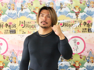 高久保雄介選手