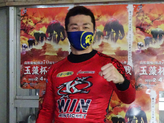 平原康多選手