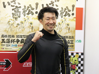 稲毛健太選手