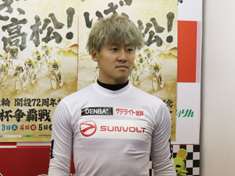 眞杉匠選手