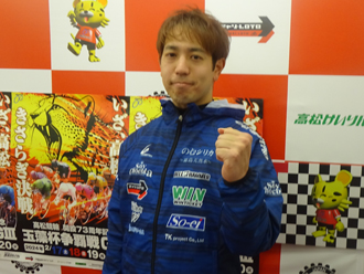 松浦悠士選手