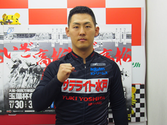 朝倉智仁選手