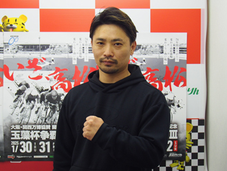 福島武士選手