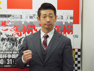 諸橋愛選手