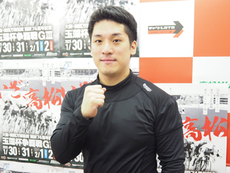 石原颯選手