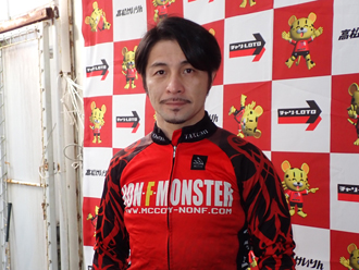 園田匠選手