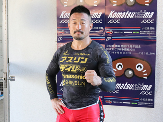 佐藤慎太郎選手
