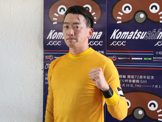 柳詰正宏選手
