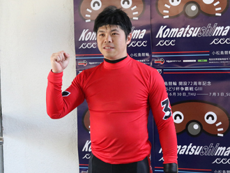 柿沼信也選手