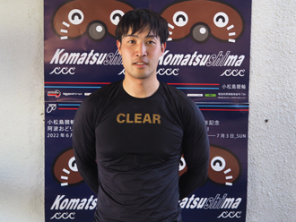 久米良選手