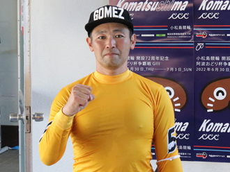 山賀雅仁選手