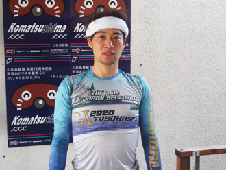 山田庸平選手