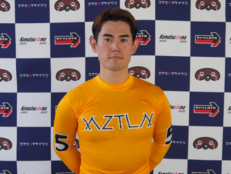 小川真太郎選手