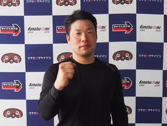 宿口陽一選手