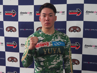 犬伏湧也選手
