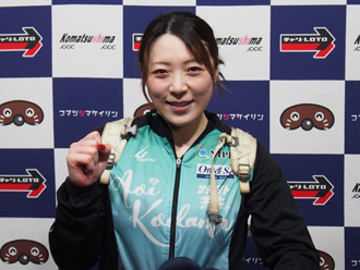 児玉碧衣選手