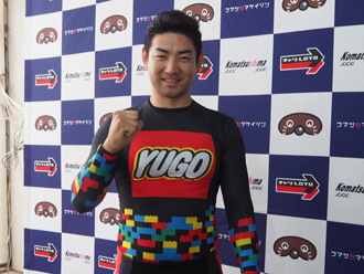 藤井侑吾選手