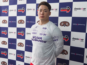 犬伏湧也選手
