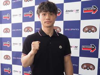道場晃規選手
