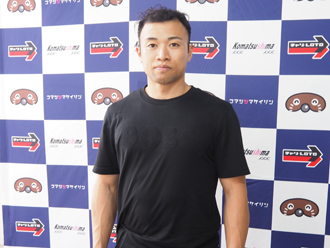 島川将貴選手