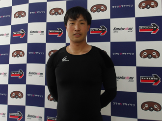 久米良選手