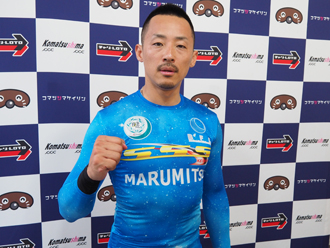 菅田壱道選手