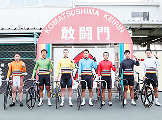 ケイリンエボリューション出場選手が集合