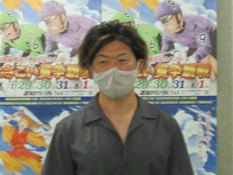 中川誠一郎選手